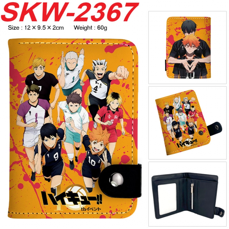 Haikyuu!! Anime vertical button folding wallet 12X9.5X2CM 60g
