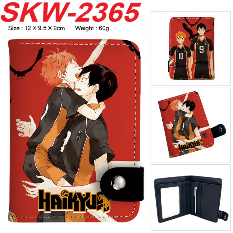 Haikyuu!! Anime vertical button folding wallet 12X9.5X2CM 60g