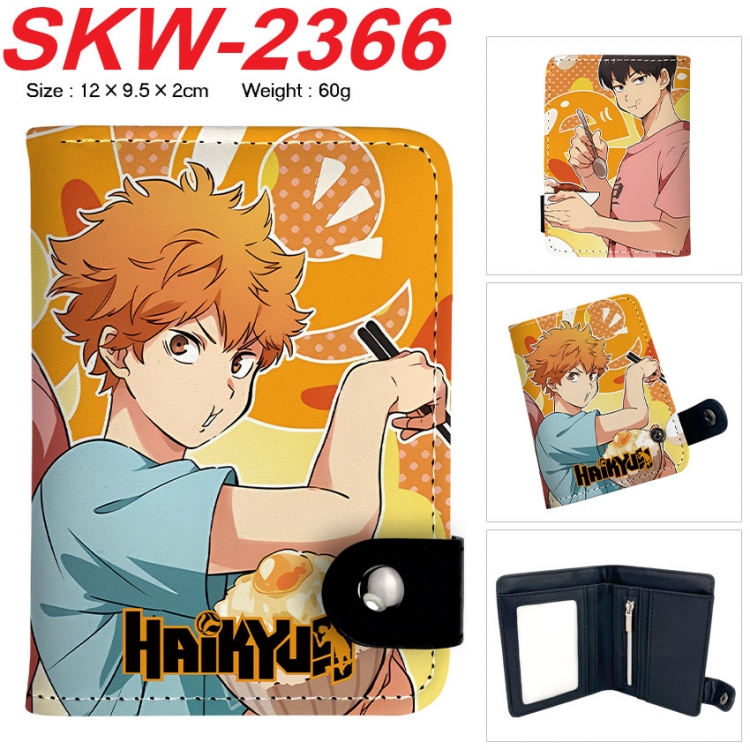 Haikyuu!! Anime vertical button folding wallet 12X9.5X2CM 60g