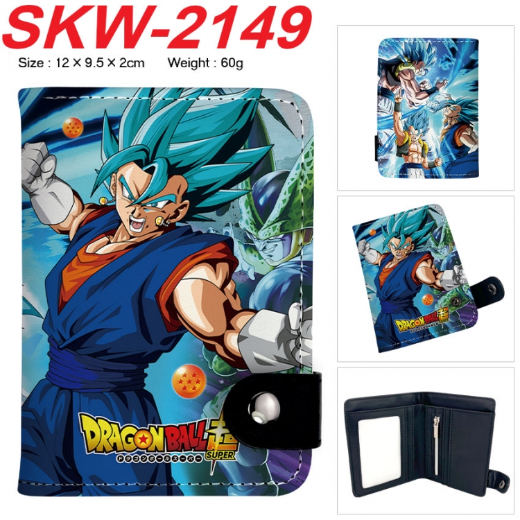 DRAGON BALL Anime vertical button folding wallet 12X9.5X2CM 60g