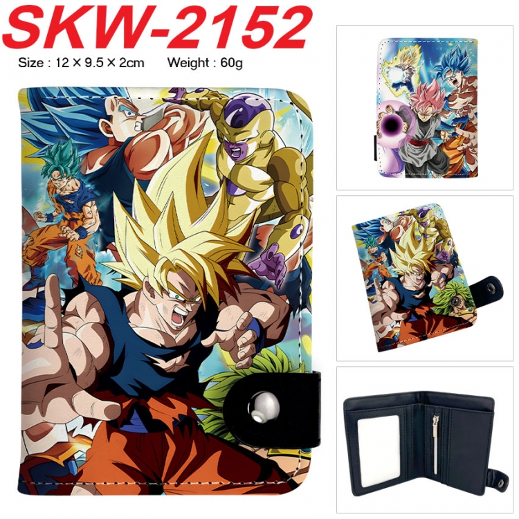 DRAGON BALL Anime vertical button folding wallet 12X9.5X2CM 60g