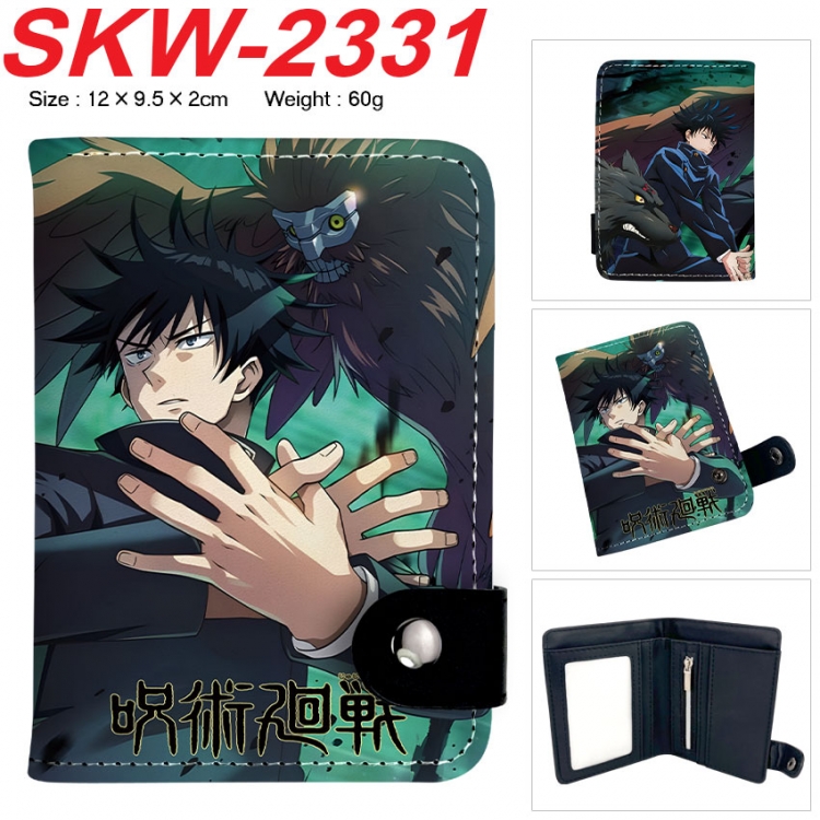 Jujutsu Kaisen Anime vertical button folding wallet 12X9.5X2CM 60g