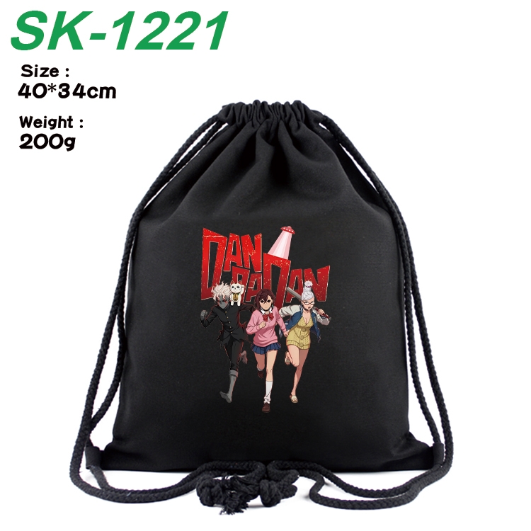 DANDADAN Anime Coloring Book Drawstring Backpack 40X34cm 200g
