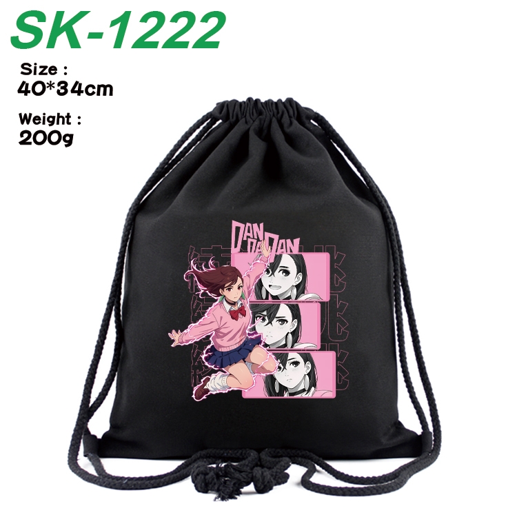 DANDADAN Anime Coloring Book Drawstring Backpack 40X34cm 200g