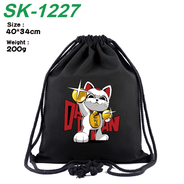 DANDADAN Anime Coloring Book Drawstring Backpack 40X34cm 200g