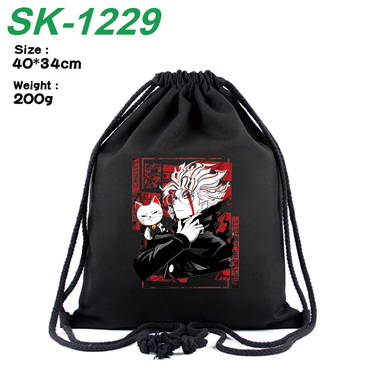 DANDADAN Anime Coloring Book Drawstring Backpack 40X34cm 200g