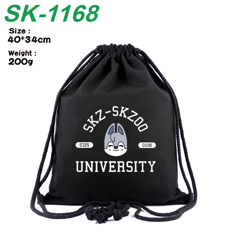 StrayKids Anime Coloring Book Drawstring Backpack 40X34cm 200g