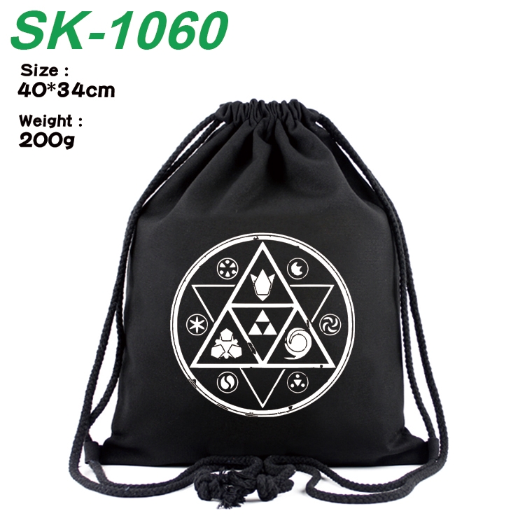 The Legend of Zelda Anime Coloring Book Drawstring Backpack 40X34cm 200g