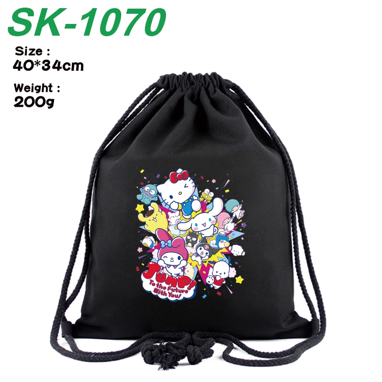 Sanrio Anime Coloring Book Drawstring Backpack 40X34cm 200g