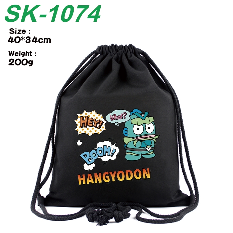Sanrio Anime Coloring Book Drawstring Backpack 40X34cm 200g