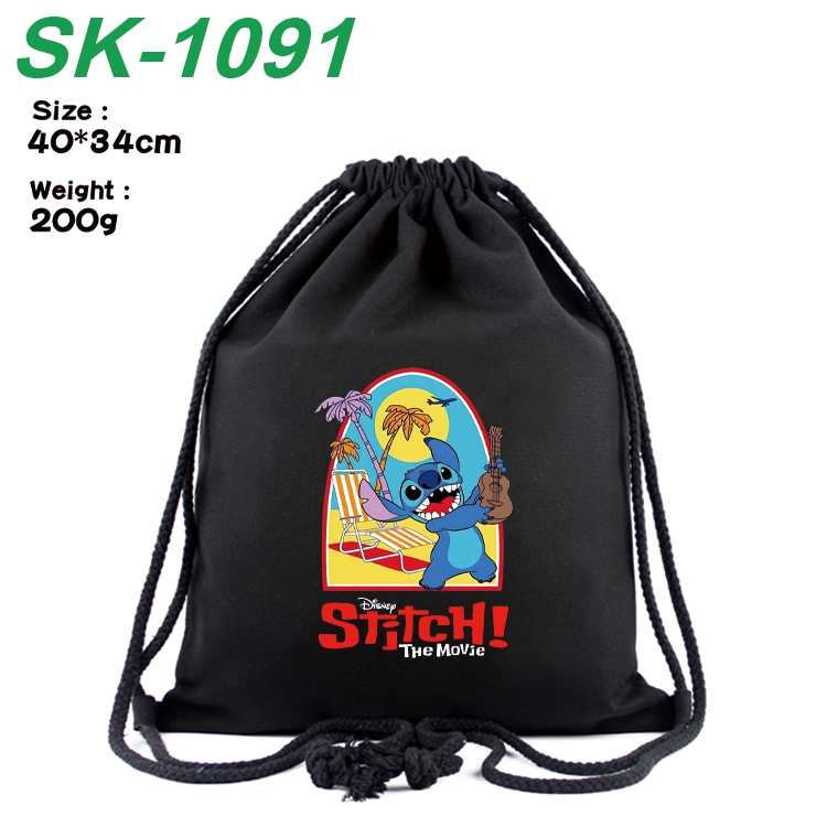 Lilo & Stitch Anime Coloring Book Drawstring Backpack 40X34cm 200g