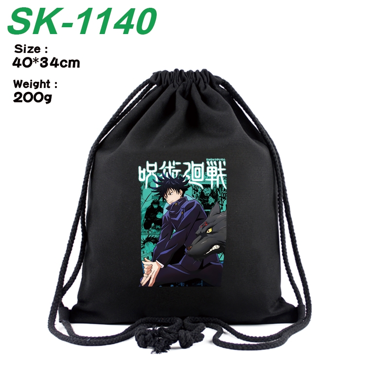 Jujutsu Kaisen Anime Coloring Book Drawstring Backpack 40X34cm 200g