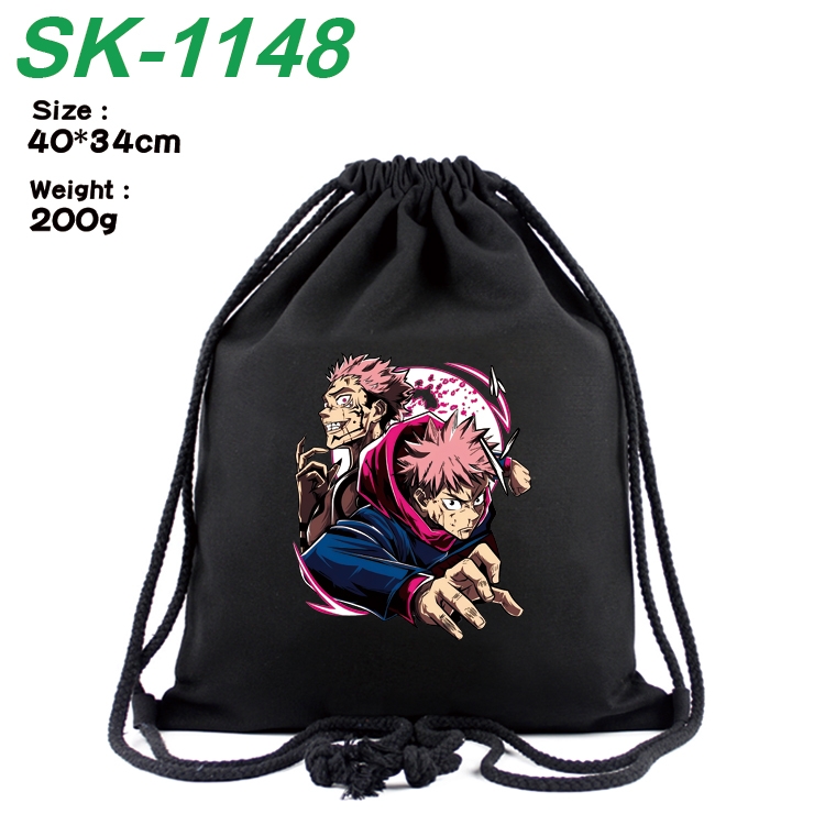 Jujutsu Kaisen Anime Coloring Book Drawstring Backpack 40X34cm 200g
