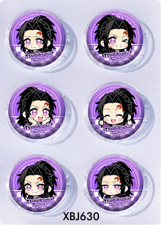 Demon Slayer Kimets Anime peripheral pill bar badge 25mm a set of 6 price for 5 sets