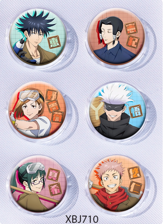 Jujutsu Kaisen  Anime peripheral pill bar badge 25mm a set of 6 price for 5 sets 