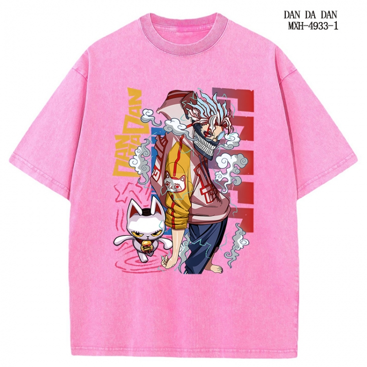 DANDADAN Anime peripheral pure cotton washed and worn T-shirt from S to 2XL