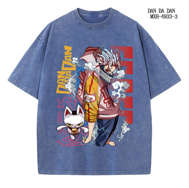 DANDADAN Anime peripheral pure cotton washed and worn T-shirt from S to 2XL