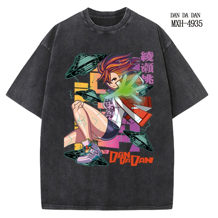 DANDADAN Anime peripheral pure cotton washed and worn T-shirt from S to 2XL