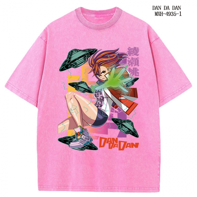DANDADAN Anime peripheral pure cotton washed and worn T-shirt from S to 2XL