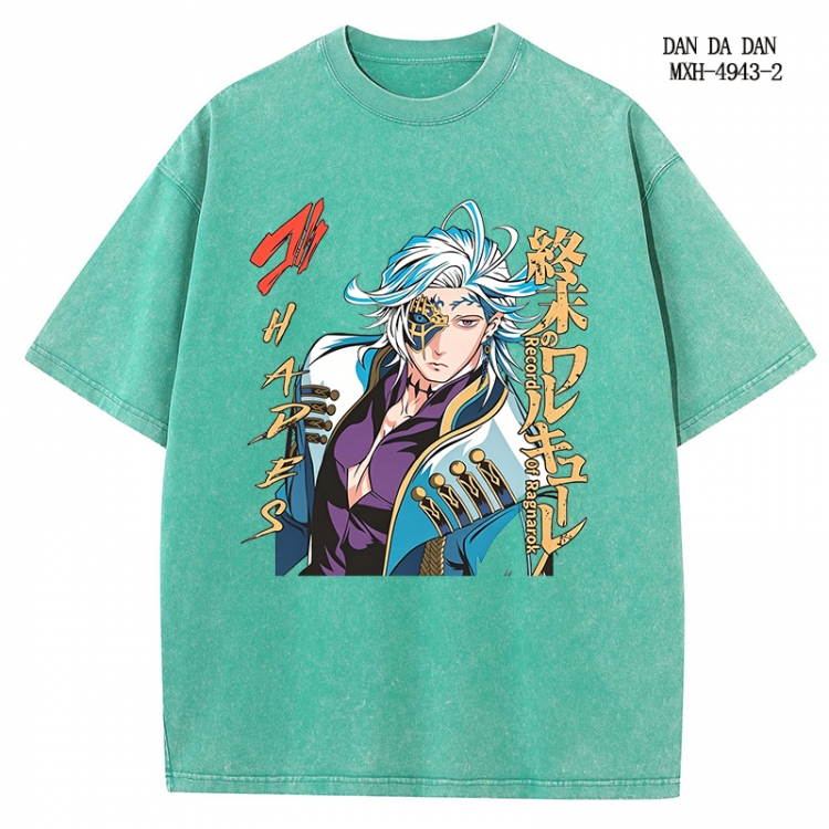 DANDADAN Anime peripheral pure cotton washed and worn T-shirt from S to 2XL