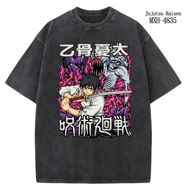 Jujutsu Kaisen Anime peripheral pure cotton washed and worn T-shirt from S to 2XL
