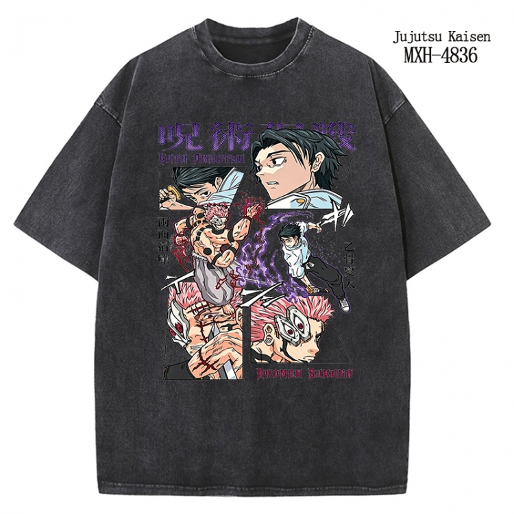 Jujutsu Kaisen Anime peripheral pure cotton washed and worn T-shirt from S to 2XL