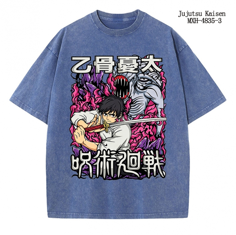Jujutsu Kaisen Anime peripheral pure cotton washed and worn T-shirt from S to 2XL