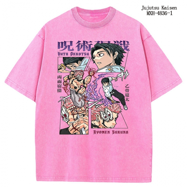 Jujutsu Kaisen Anime peripheral pure cotton washed and worn T-shirt from S to 2XL