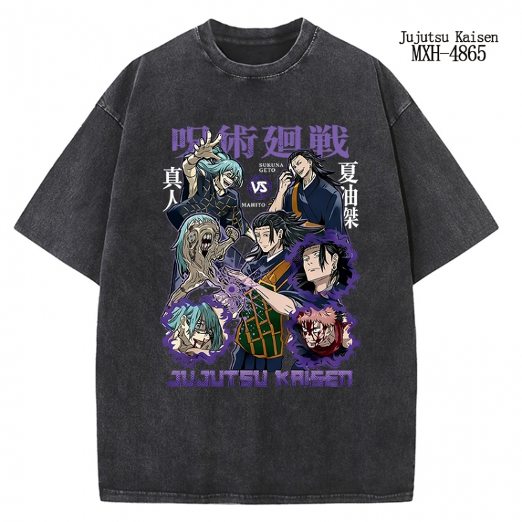 Jujutsu Kaisen Anime peripheral pure cotton washed and worn T-shirt from S to 2XL