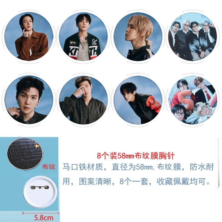 BTS Anime Round cloth film brooch badge 58MM a set of 8