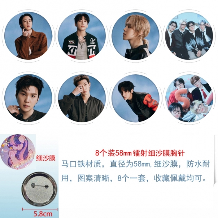 BTS Anime Circular laser fine sand film brooch badge 58MM a set of 8