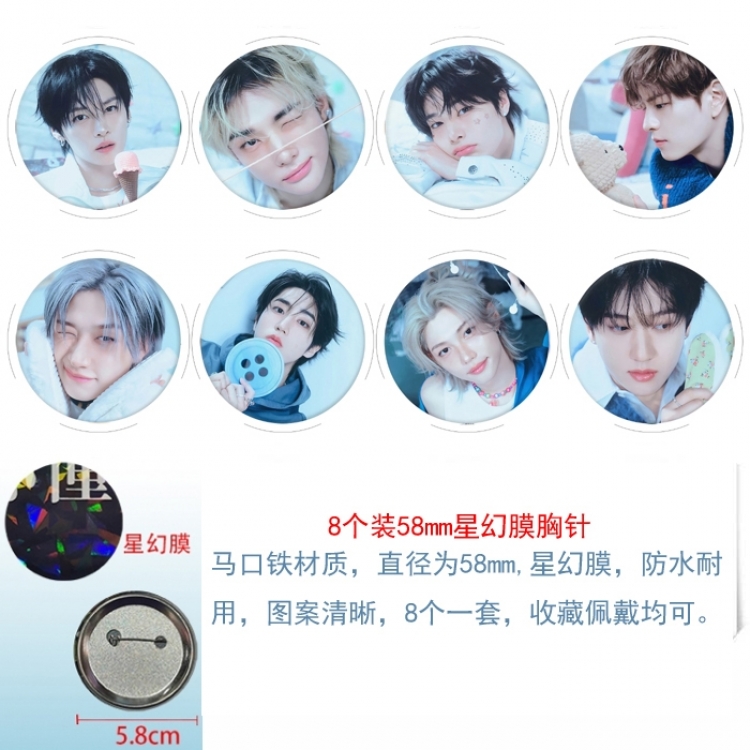 BTS Anime round Astral membrane brooch badge 58MM a set of 8