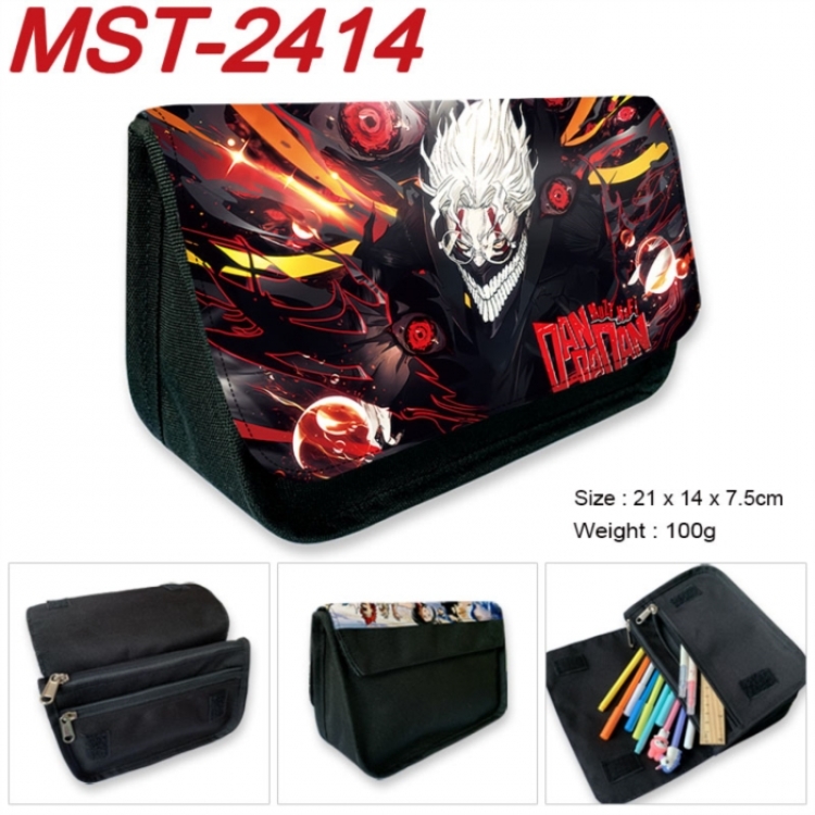 DANDADAN Anime Velcro canvas zipper pencil case Pencil Bag 21x14x7.5cm