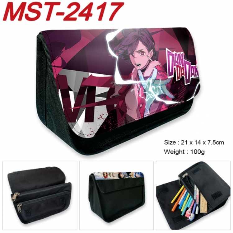 DANDADAN Anime Velcro canvas zipper pencil case Pencil Bag 21x14x7.5cm
