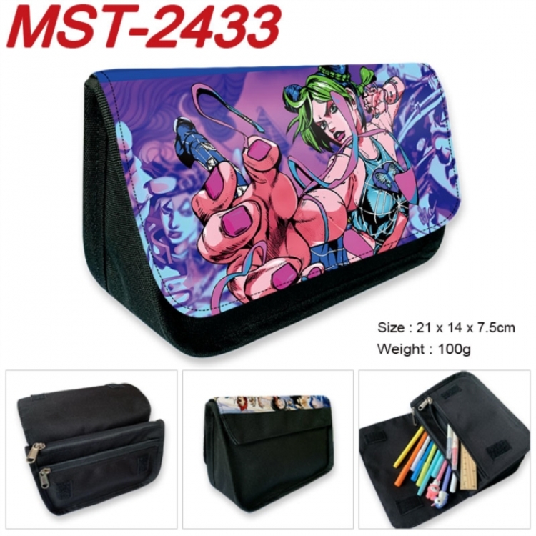 JoJos Bizarre Adventure Anime Velcro canvas zipper pencil case Pencil Bag 21x14x7.5cm