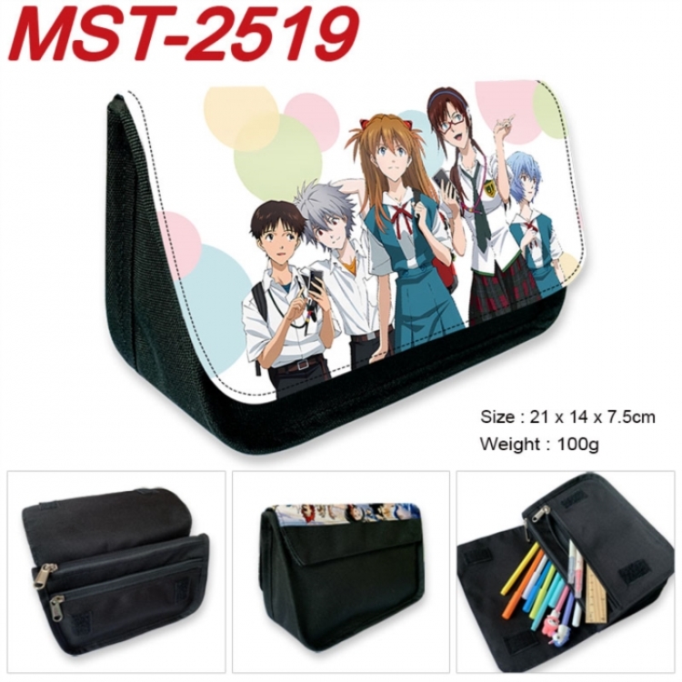 EVA Anime Velcro canvas zipper pencil case Pencil Bag 21x14x7.5cm