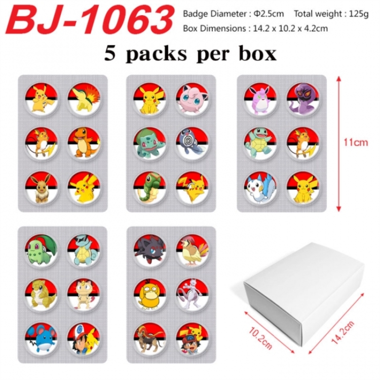 Pokemon Anime peripheral pill bar badge 25mm 5 packs per box