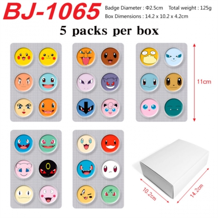 Pokemon Anime peripheral pill bar badge 25mm 5 packs per box