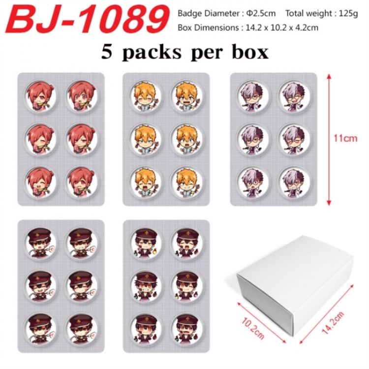 Toilet-bound Hanako-kun Anime peripheral pill bar badge 25mm 5 packs per box