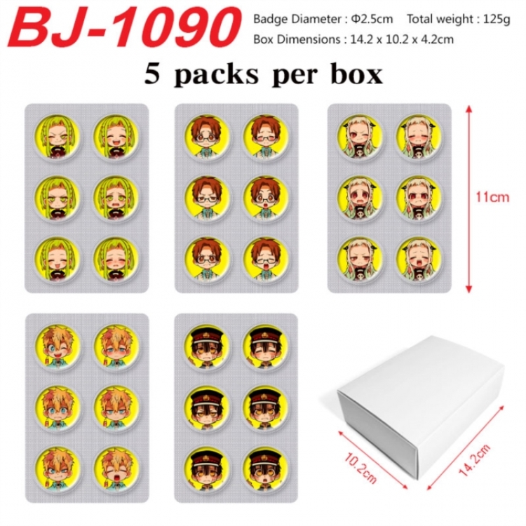 Toilet-bound Hanako-kun Anime peripheral pill bar badge 25mm 5 packs per box