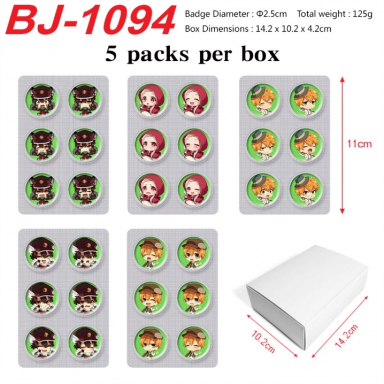 Toilet-bound Hanako-kun Anime peripheral pill bar badge 25mm 5 packs per box