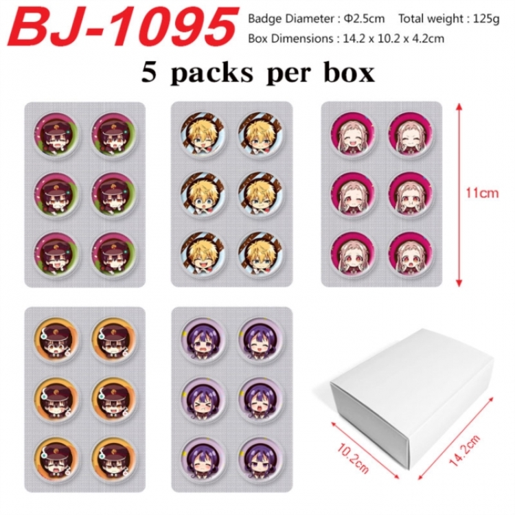Toilet-bound Hanako-kun Anime peripheral pill bar badge 25mm 5 packs per box