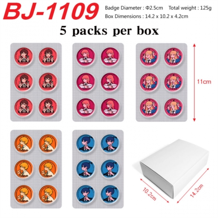 Chainsaw Man Anime peripheral pill bar badge 25mm 5 packs per box