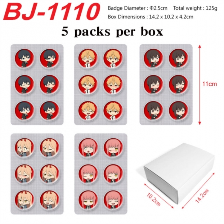 Chainsaw Man Anime peripheral pill bar badge 25mm 5 packs per box