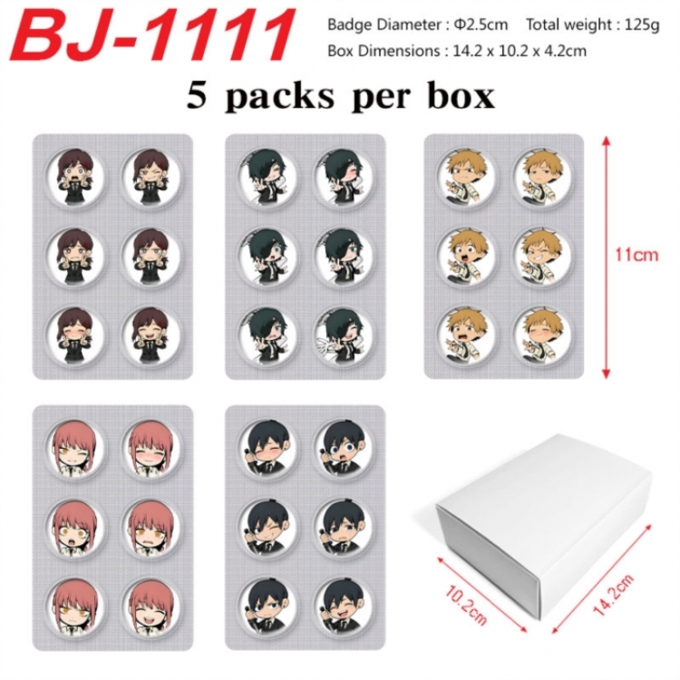 Chainsaw Man Anime peripheral pill bar badge 25mm 5 packs per box