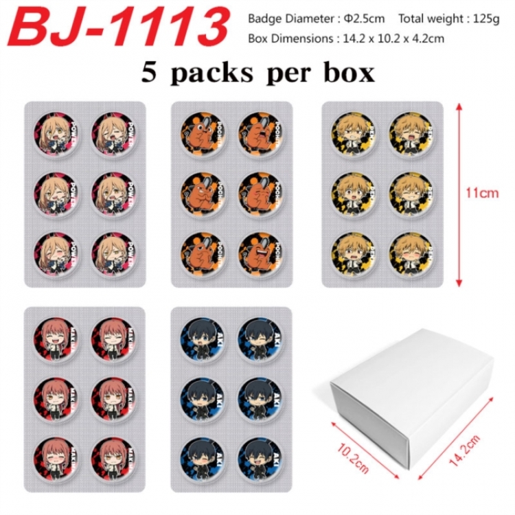 Chainsaw Man Anime peripheral pill bar badge 25mm 5 packs per box