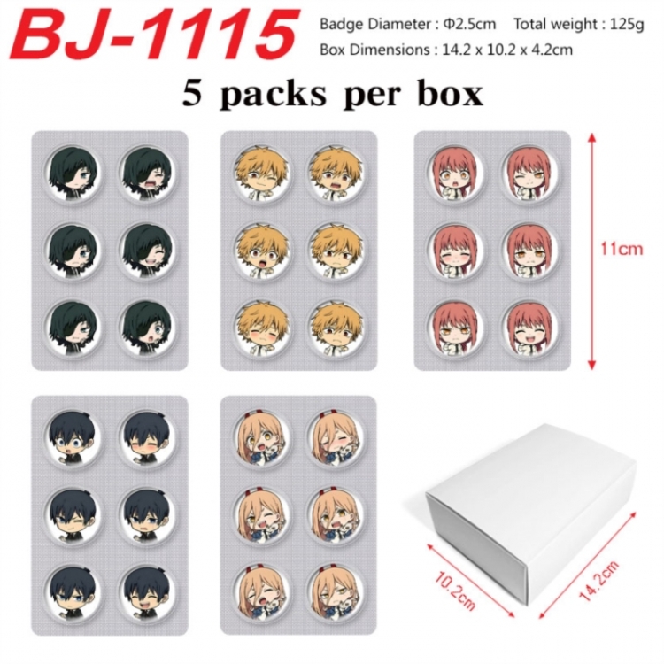 Chainsaw Man Anime peripheral pill bar badge 25mm 5 packs per box