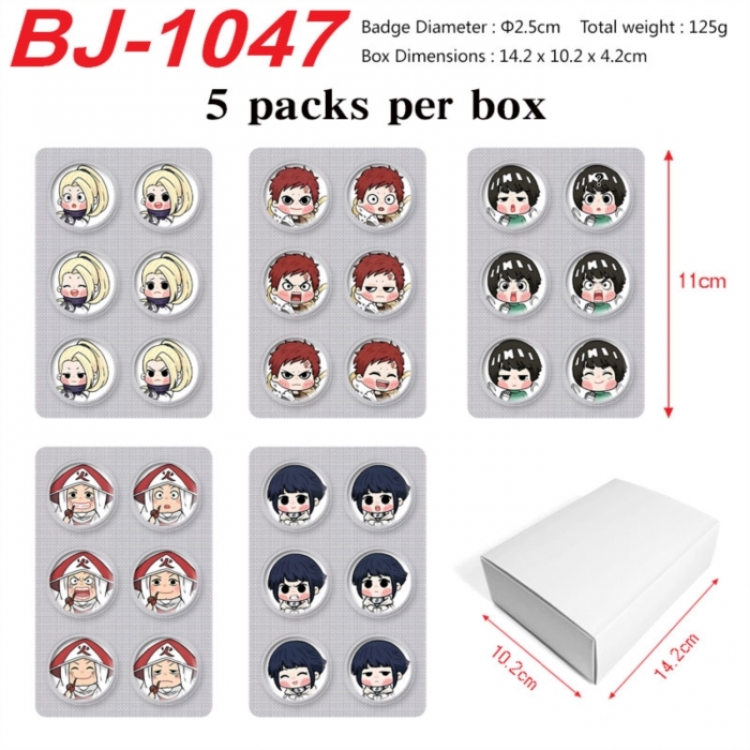 Naruto Anime peripheral pill bar badge 25mm 5 packs per box
