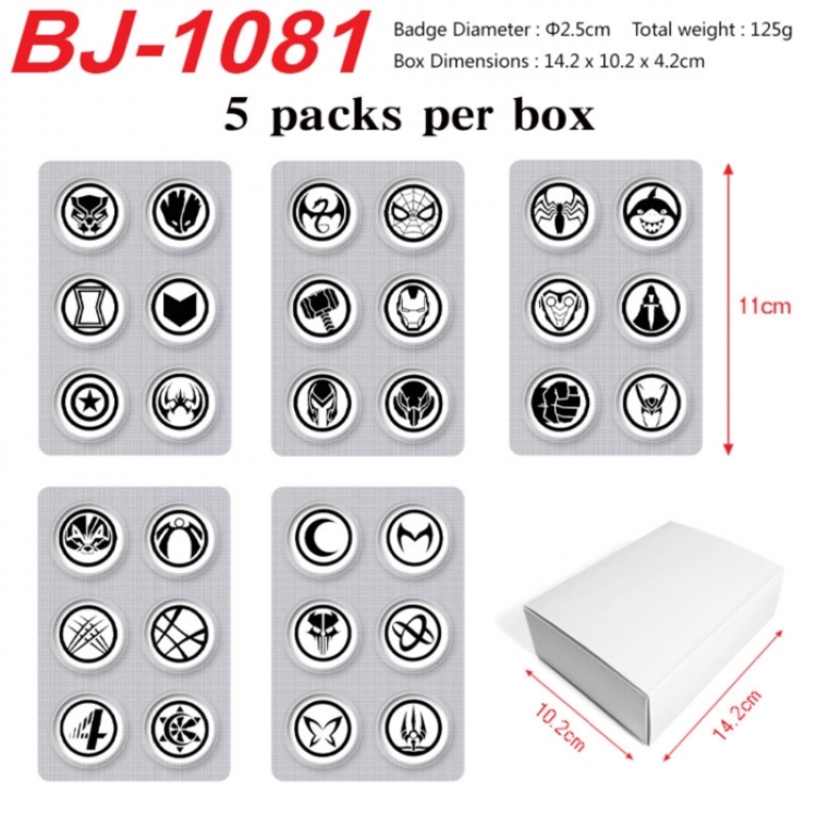 Marvel Anime peripheral pill bar badge 25mm 5 packs per box