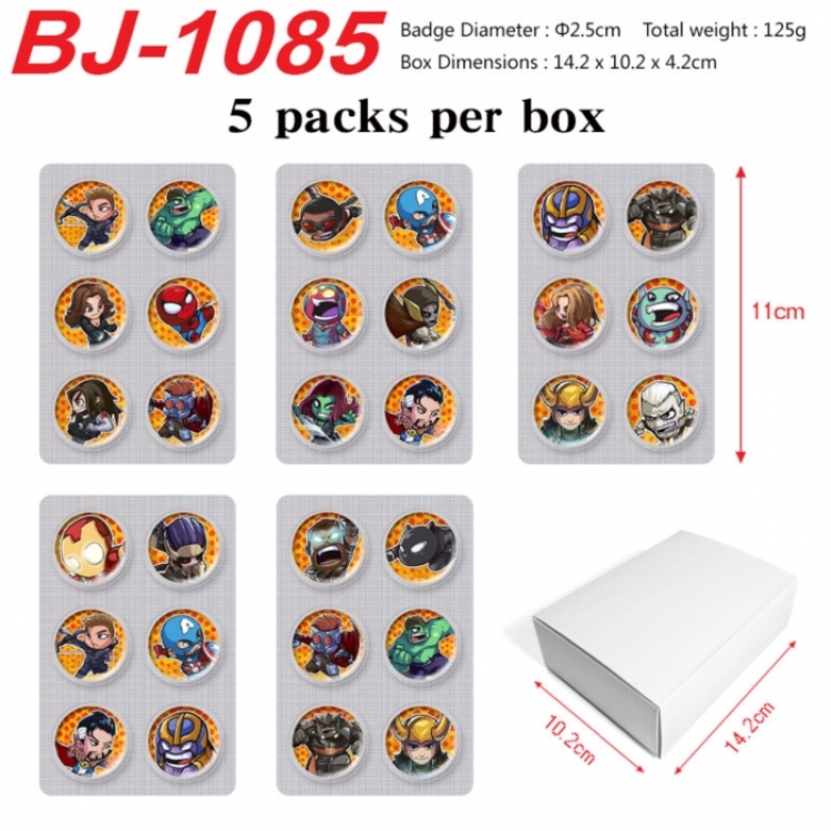 Marvel Anime peripheral pill bar badge 25mm 5 packs per box